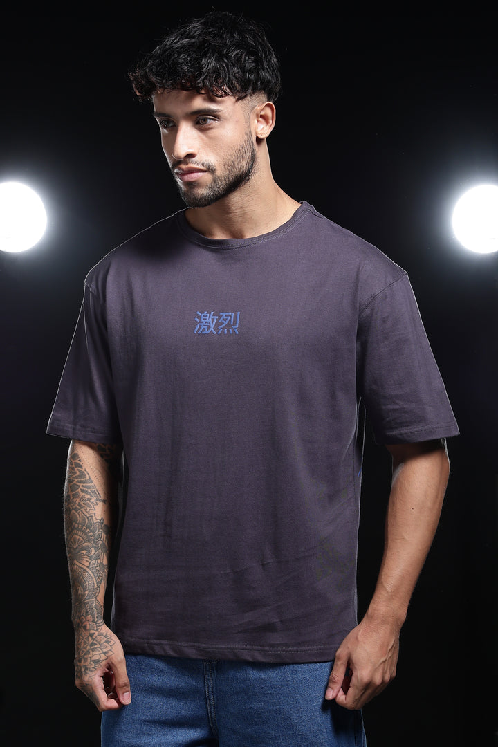 Japanese Dragon: Grey Oversized T-shirt