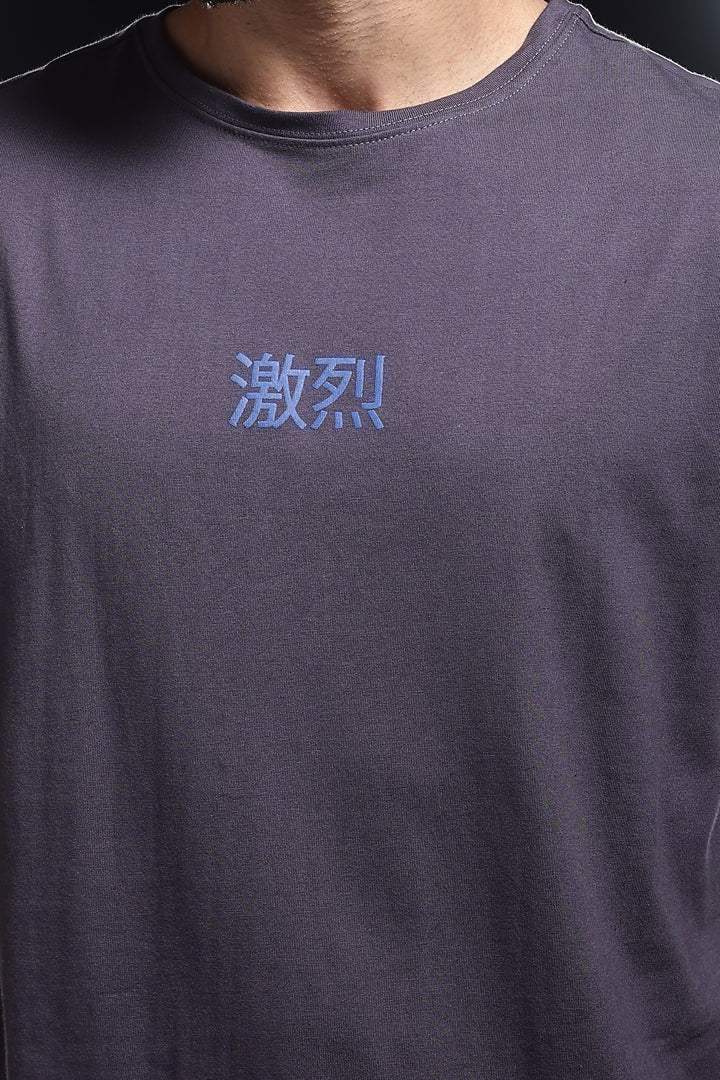 Japanese Dragon: Grey Oversized T-shirt